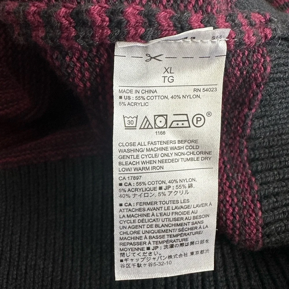 Banana Republic men’s banana